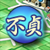 qCCxg